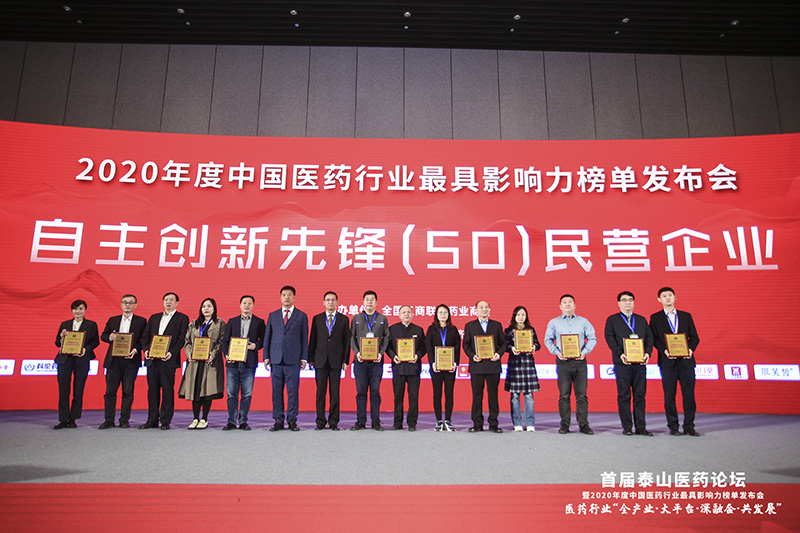 7651638325413957.jpg 微信图片_20211020155053.jpg